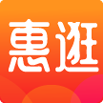惠逛