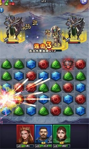 龙谷奇兵消消乐