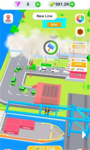 放置汽车组装厂