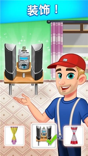 烹饪美食我的故事