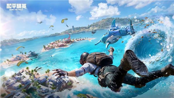 和平精英正版 V1.33.12 安卓最新版截图1