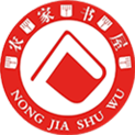 河南农家书屋