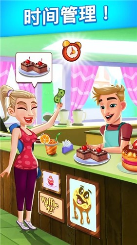 烹饪美食我的故事