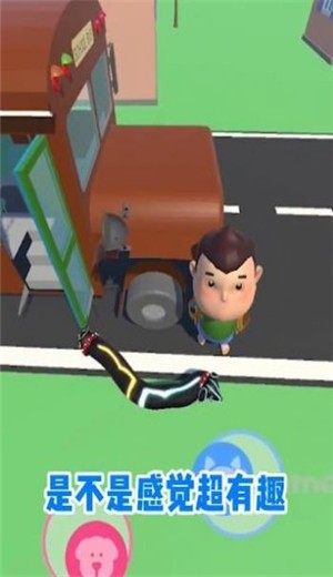 非常普通的动物