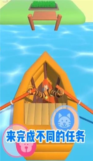 非常普通的动物