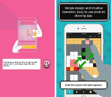 dotpict像素绘画
