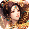 汉风幻想三国OL微信版