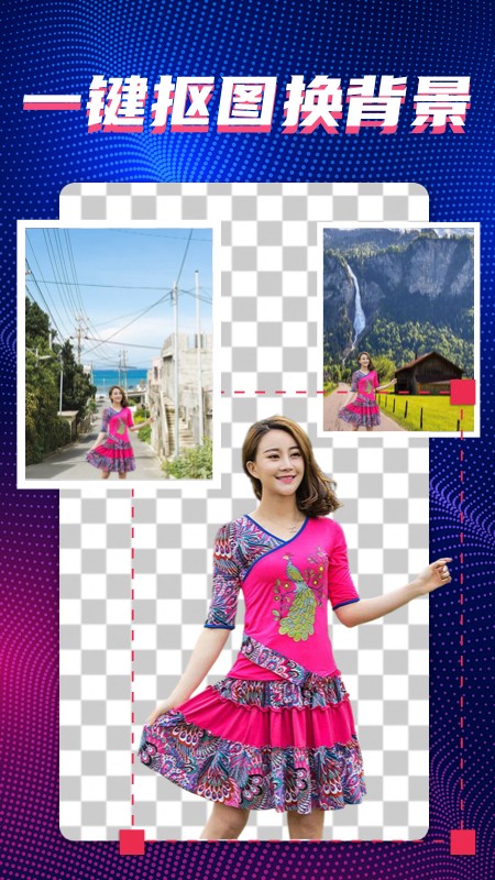 甜拍 V3.3.0 安卓版截图3