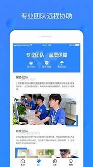 果师兄恢复大师