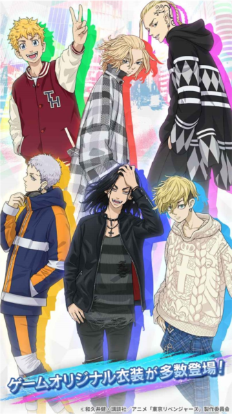 东京复仇者联盟日版 V3.8.5 安卓版截图3