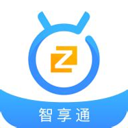 智享通