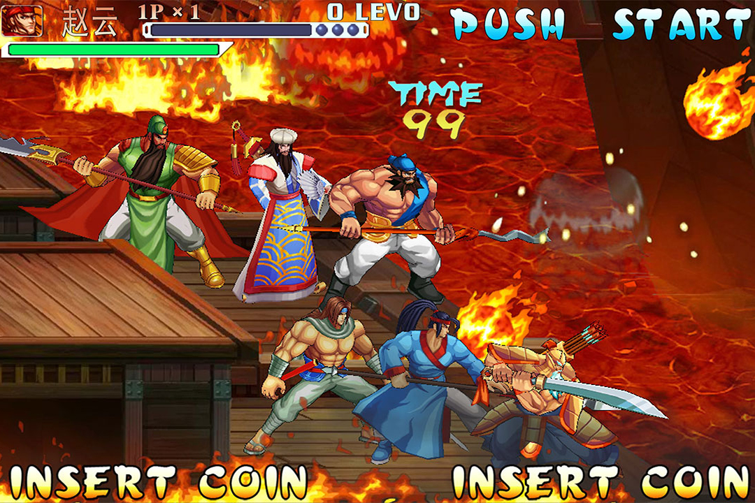 三国战纪手游官服 V0.15.6.0 安卓版截图4