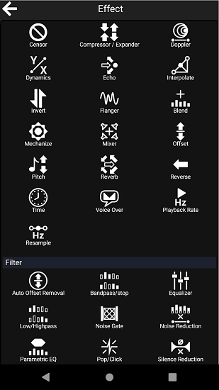 Goldwave中文版安卓版 V3.00 官方最新版截图1
