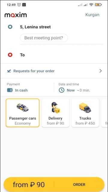 maxim(泰国打车) V3.16.10 安卓版截图3