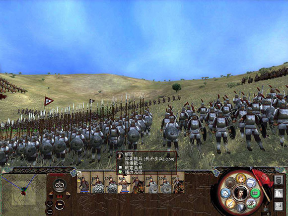 汉之殇:全面战争