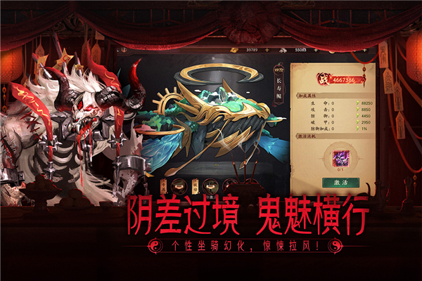 画狐单机版 V1.2.9 安卓版截图3