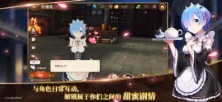 从零开始的异界生活