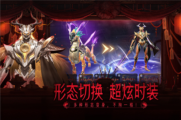 画狐单机版 V1.2.9 安卓版截图4