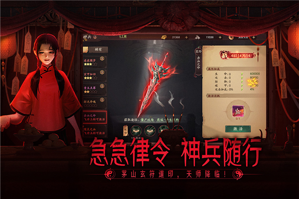 画狐单机版 V1.2.9 安卓版截图5