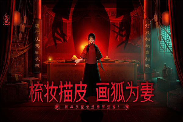 画狐单机版 V1.2.9 安卓版截图1