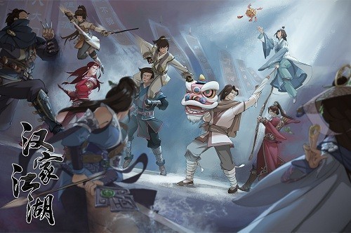 汉家江湖抖音手游 V3.7.0 安卓最新版截图4