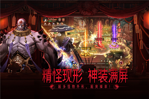 画狐单机版 V1.2.9 安卓版截图2