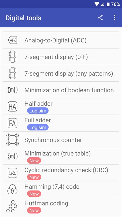 电子工具箱APP V5.6.35 安卓版截图2