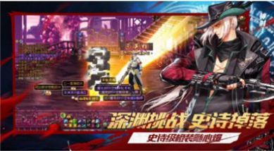 厄运之锤