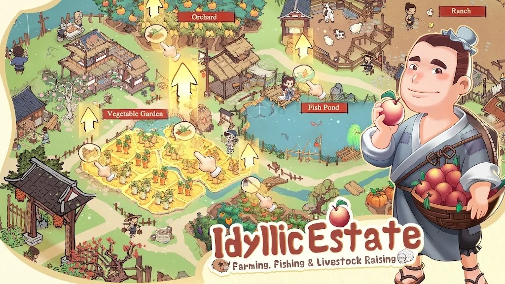 叫我大掌柜海外版 V8.1.2 安卓版截图4