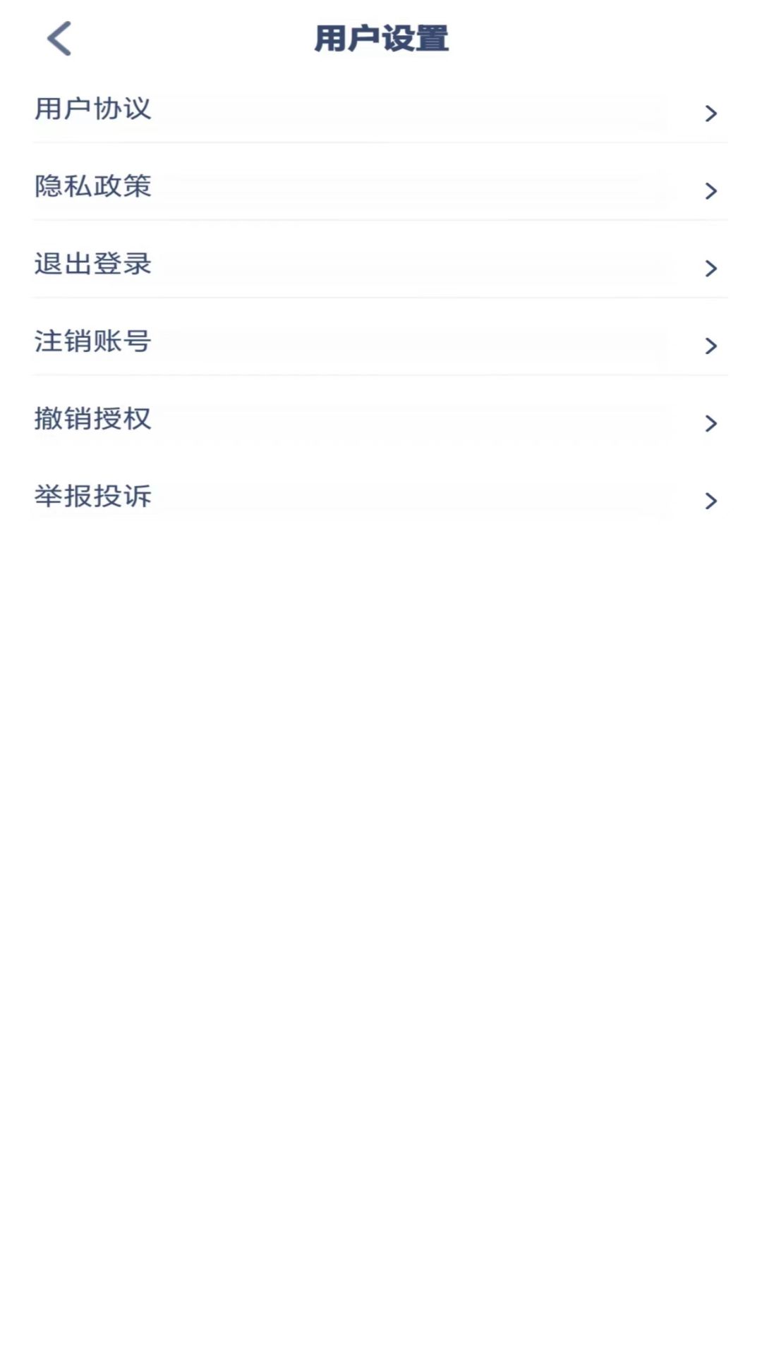五年级英语点读
