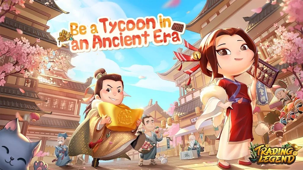 叫我大掌柜海外版 V8.1.2 安卓版截图1