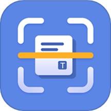 手机文件扫描仪