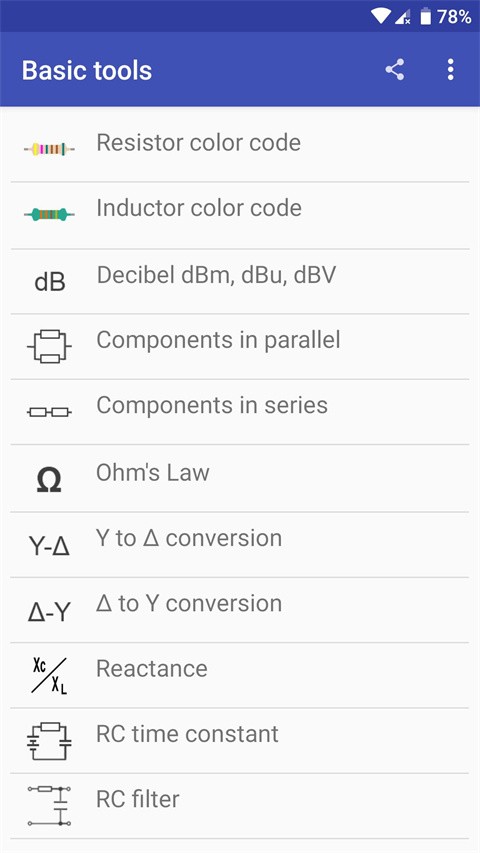 电子工具箱APP V5.6.35 安卓版截图3