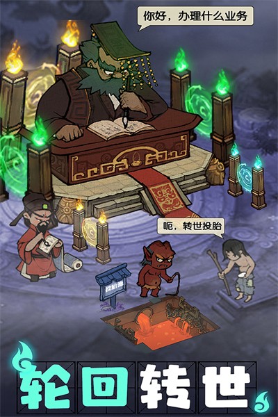 叫我大掌柜红包版 V8.1.2 安卓版截图5