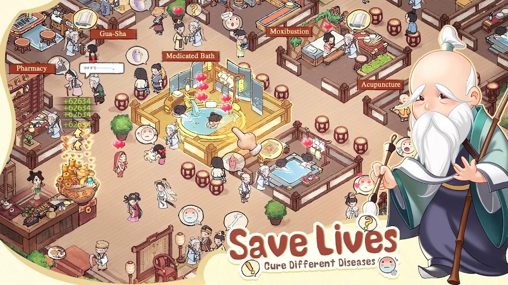 叫我大掌柜海外版 V8.1.2 安卓版截图2