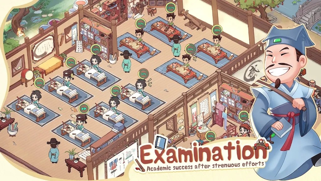 叫我大掌柜海外版 V8.1.2 安卓版截图5