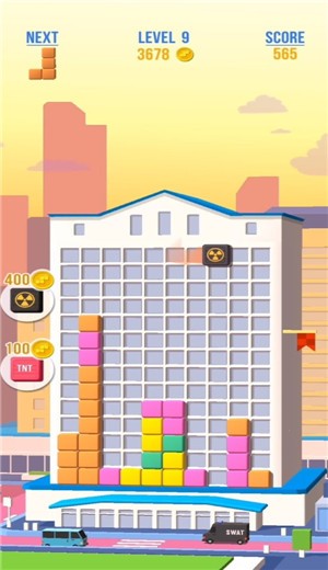 俄罗斯城市方块