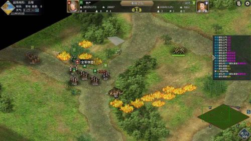 魔法学徒的一天