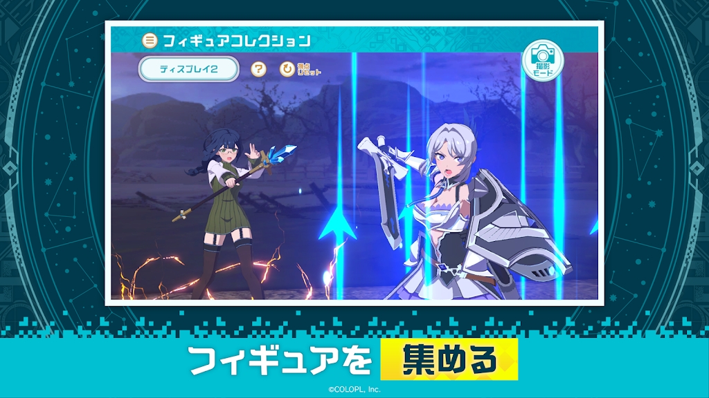 异世界异世界日服 V3.2.0 安卓版截图1