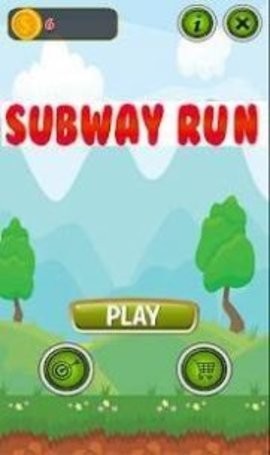 地铁运行安卓版