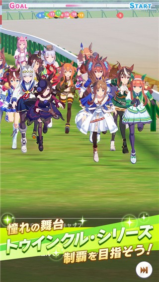 闪耀优俊少女日服 V2.19.6 安卓版截图4