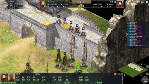 魔法学徒的一天