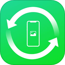 手机聊天数据恢复