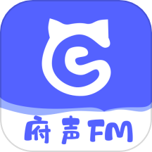 府声fm