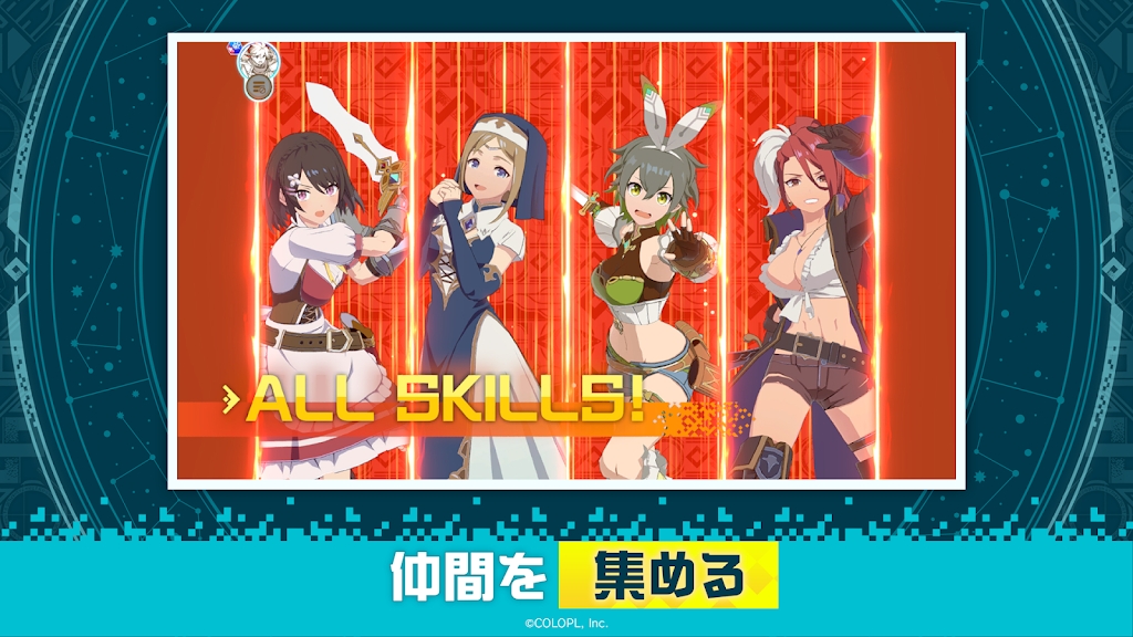 异世界异世界日服 V3.2.0 安卓版截图2