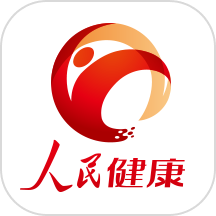 人民健康