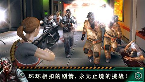 杀手-僵尸之城2