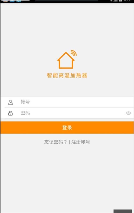 智能高温加热器