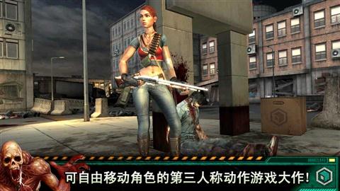 杀手-僵尸之城2