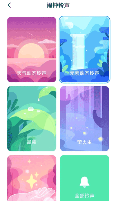 小米设置最新版本 V15.03.0908.10-phone 安卓版截图1